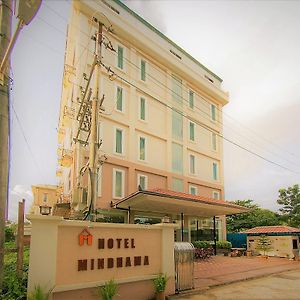 Hotel Mindhama